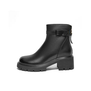 Ботильоны BELLE Ankle Boots Women's