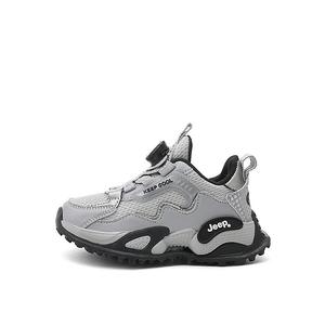 Кроссовки для детей "Дети" Jeep, серебряный