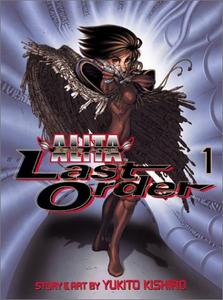 Battle Angel Alita: Last Order, Vol. 1 - Angel Reborn (VIZ Media LLC)