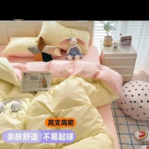 LUOLAI HOME Комплект постельного белья, 3 предмета, пододеяльник 100x150 см