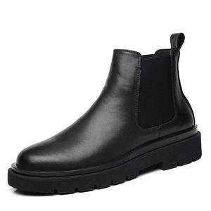 Ботинки Челси унисекс Journey Of Inspiration