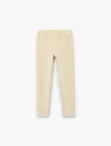 Узкие леггинсы Koton, пастельно-желтый