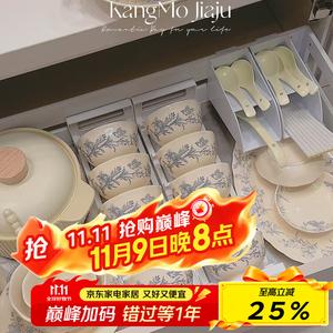 KANGMO Новинка 2025: набор керамической посуды для новоселья, 36 предметов на 8 персон с кастрюлей в подарочной красной коробке