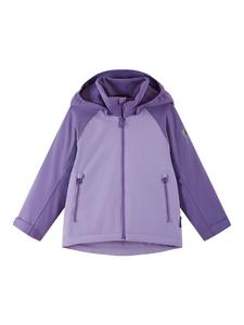 Reima Куртка Performance ''Sulkava'' в цвете Purple, Light Purple