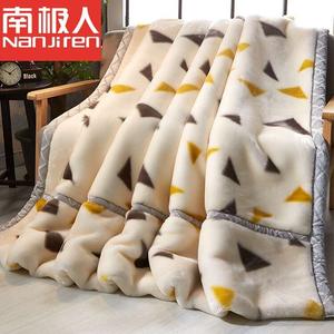 Antarctic Флисовое одеяло 200х230 см, утолщенное, вес 4 кг, белый треугольный узор