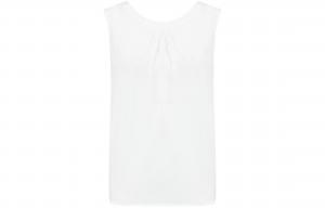 Топ без рукавов из поплина 'S MAX MARA, белый
