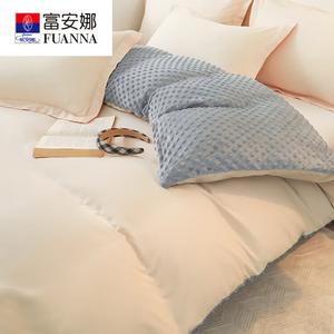 Fuanna Пододеяльник 150х200 см, флисовая подкладка, махра, цвет Doudou Rong - Khaki with Light Gray