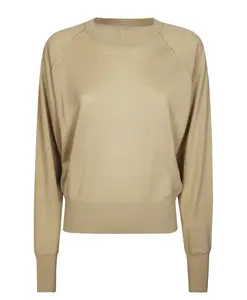 Свитер из мериносовой шерсти в стиле Лансароте Pinko, бежевый