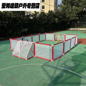 He Jiagong Детская хоккейная игрушка, сенсорная интеграция для детского сада, ледяной мяч, интерактивная игра для улицы, набор для мини-площадки (12 предметов с ограждением и 2 большими воротами)