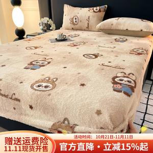 Boyang Простыня на резинке 180х200 см, махра, утепленная, цвет Labub