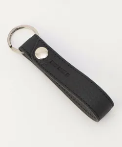 Брелок из термоусадочной кожи