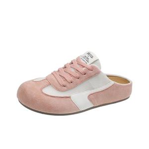 JEPSEN Женские противоскользящие тапочки с закрытым носком на резиновой подошве розовые, цвет Pink