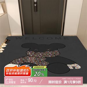 Y U-LIVE Ковер 120х180 см из ПВХ для прихожей, устойчивый к грязи, моющийся, с рисунком Trendy Bear