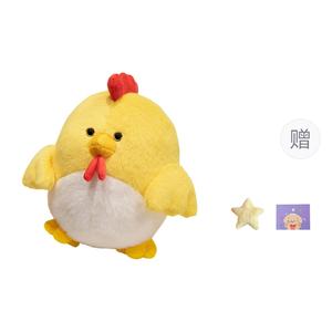 Милые и очаровательные плюшевые куклы Bobo Chicken высотой 27см/45см/55см OU DI PIG, желтый