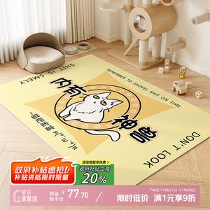 Y U-LIVE Ковер 100х200 см для прихожей Waterproof, моющийся, устойчивый к царапинам, из мягкой кожи