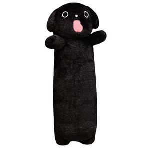 Мягкая игрушка комфорт для щенка высота 60см/80см MLING, черный