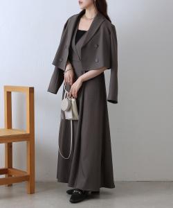 Платье без рукавов Cache-coeur Colony 2139, цвет Gray