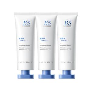 Увлажняющий крем для рук Unisex Korean grain