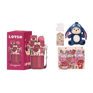 Термостакан lotso 550 мл Disney, розовый