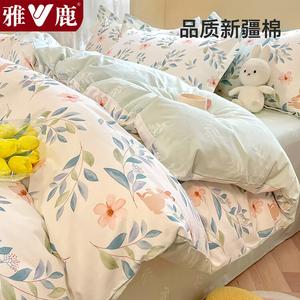 Yalu Комплект постельного белья 1,2 м, 3 предмета: пододеяльник 160*210 см, цвет Monica, 100% хлопок, мягкий и комфортный