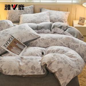 Yalu Комплект постельного белья 1,5 м, 4 предмета: пододеяльник 200x230 см