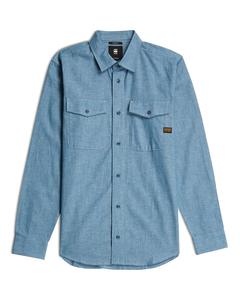 Рубашка Slim Fit на пуговицах G-STAR, Sky blue