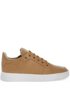 Кроссовки с перфорацией Giuseppe Zanotti, нейтральный