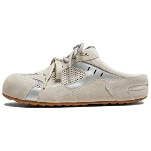 BASTO Женские бесшумные устойчивые к запахам закрытые тапочки с кожаной аппликацией и резиновой подошвой бежевые, цвет Beige