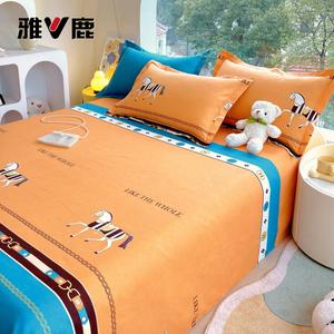 Yalu Комплект постельного белья из 3 предметов (простыня 160х230 см, 2 наволочки), хлопок, мягкий и гладкий