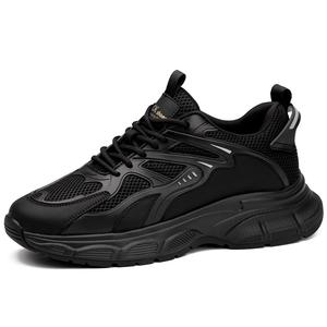 Низкие массивные кроссовки мужские черные SULEGAO