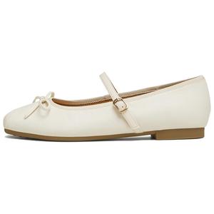 Балетки Tipsy Ballet Melbourne Wander Flat Mary Jane 1см женские Teenmix, бежевый