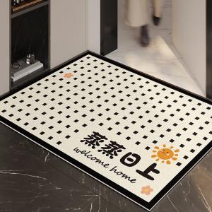 Xinglianxin Ковер 140х140 см из кожи для прихожей, моющийся, стираемый, настраиваемый, Leather - Sunshine - Rising Sun