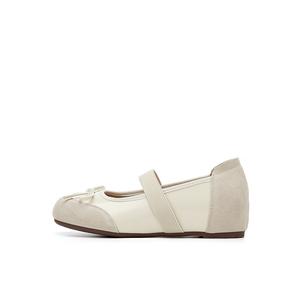 DAPHNE Мэри Джейн туфли женские бежевые, цвет Beige