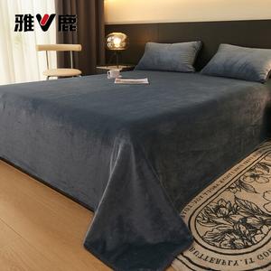 Yalu Флисовая простыня 200х230 см, сине-серая, мягкая и теплая