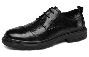 Мужская повседневная обувь с низким верхом G5, Black