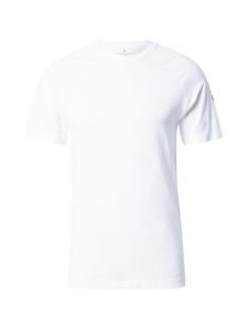 Рубашка для выступлений Fabletics THE TRAINING DAY, белый