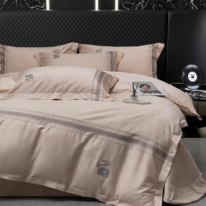 LUOLAI HOME Комплект постельного белья 180 см, пододеяльник 200x230 см, простыня, 100% хлопок жаккард с вышивкой, цвет Yarfu Elegant Jade