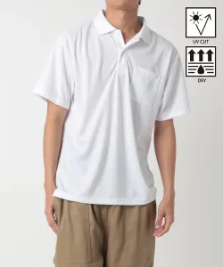 Printstar/Влагоотводящая, быстросохнущая и защищающая от УФ-излучения! 4,4 унции. Сухая рубашка-поло с карманами. Идеально подходит для занятий спортом. glimmer 00330 Унисекс, цвет Wht