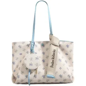 PAYOT Сумка-шоппер из искусственной кожи, женская наплечная сумка розовый белый/фиолетовый белый/синий белый