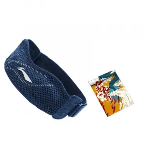 Наколенники Patella Bands LINING, синий