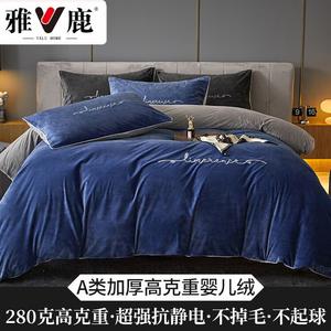 Yalu Комплект постельного белья 4 предмета, 180 см, простыня на резинке, пододеяльник 220x240 см, бренд Bentley Blue + Modern Grey