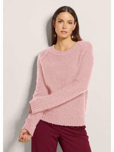 MADELEINE Пушистый свитер с круглым вырезом бледно-розового цвета