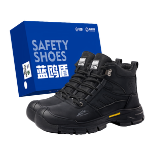 Blue Gull Shield Кроссовки Coverage Support с высоким берцем, мужские, черные