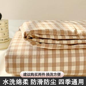 Yalu Простыня 200х230 см из мягкого дышащего хлопка, цвет Xingge