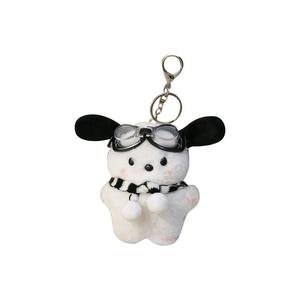 Мягкая и милая плюшевая подвеска в виде щенка 12см Happy Fish, белый