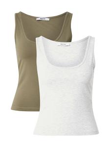 Топ ABOUT YOU Pia, Mottled Grey/Khaki