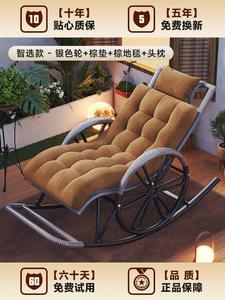 Fantasy Кресло-качалка из ротанга с колесами и кокосовым матом, серебристо-серое, черная ступица