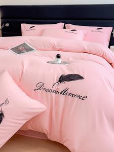 MIDO HOUSE Комплект постельного белья 4 предмета, размер 200x230 см