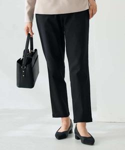 Узкие брюки из эластичного хлопка с флисовой подкладкой Avv, цвет Black