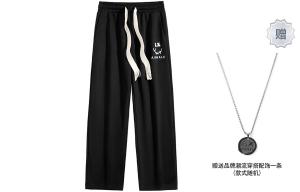 Трикотажные спортивные штаны унисекс Airwalk, Белый